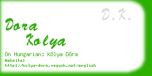 dora kolya business card